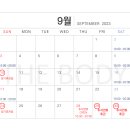 더 바디 피트니스 이미지