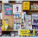 송천한빛의원 이미지