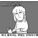 힐링휘트니스 이미지