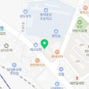 평택로 CAR TALK 앞 네이버블로그