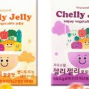 오키 뿡키 네이버블로그