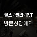 빌리프짐 이미지