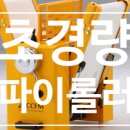 에프엠씨씨 네이버블로그