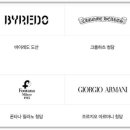 노브랜드 스타필드안성점(이마트) 티스토리