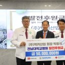 전남대학교병원 - 5560 | 전남대학교병원