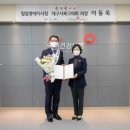 건강보험공단 이미지