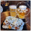 경주 충효동 술집 김복남 맥주 메뉴 추천