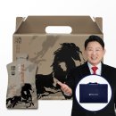 설악청정식품스토리 | 로로남매 아빠의 효도 선물 고민, 칠순 앞둔 장인어른께 드린 래오이경제 이경제 제주 말진액 후기
