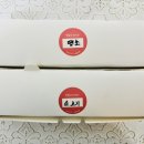만수김밥 이미지