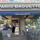 파리바게뜨 선유로점 이미지