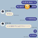 트웰브 강남 비즈니스디너 내돈내산 후기