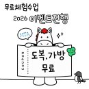 신당1로 이미지