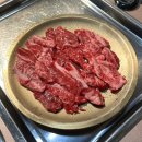 [선릉역 맛집] 국고집 갈비살 리뷰