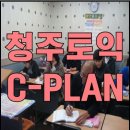 다시 시작하는 영어공부(초급) 이미지