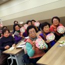 사상구 노인복지관 이미지