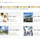 웰빙프라자약국 이미지