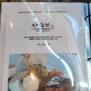 닥터로빈 호텔점 네이버블로그