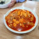 은솔분식 이미지