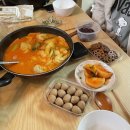 일상이야기