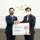 의료법인 삼광의료재단 이미지