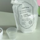 마메르시 이미지