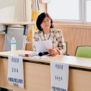 평동태양광발전소 이미지