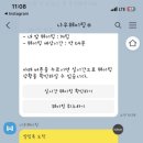 진영면옥 이미지