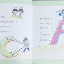 영민하우스 이미지