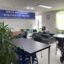 열린복지용구