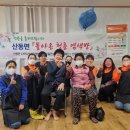 산동면행정복지센터 이미지