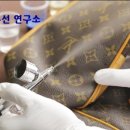 장안수선 이미지