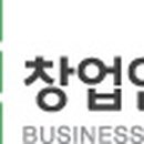 엔비즈컴퍼니