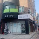 묘묘네일