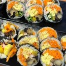 소라구쟁기가김밥속에