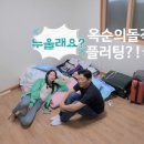 펜션S민박 이미지