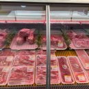 한우마을(정육점) | 잠실새내 새마을시장 명절 한우선물세트 마을축산 정육점 솔직 후기