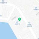 두원수산식당 네이버블로그