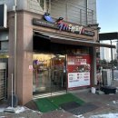 김포한강2로24번길-L 이미지