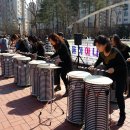 난타(오전) Daum카페