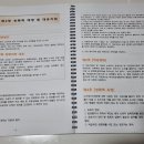 굿하트전문사례관리동작센터 네이버블로그
