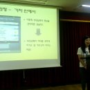 시립대종합사회복지관 이미지