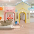 더멜로우키즈풀빌라 이미지