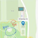 한마음공원 화장실 이미지