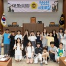 내포초등학교 이미지