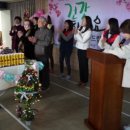 무등종합사회복지관 이미지