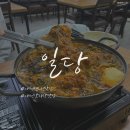 둔산중로-24 이미지
