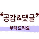 도담참치스시 이미지