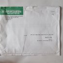 대구대학교 사회복지대학원 | 대구대학교 동창회보 VOL. 168