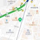 24시싱크대변기하수구막힘뚫어요역류누수 이미지