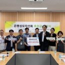 덕양행신기초푸드뱅크 이미지